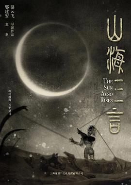 《绝命毒师》